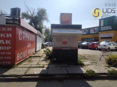 Здам на пр-т. Академіка Глушкова, 36 кіоск на 2,89 м², без комісії