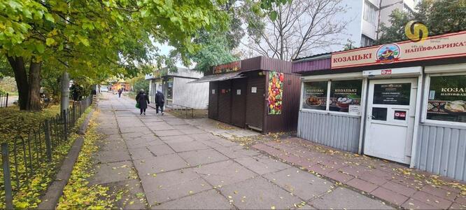 Здам на вул. Харківське шосе, 166 павільйон на 10 м², від власника