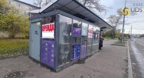 Здам на пр-ті. Воскресенський, 6 павільйон на 15 м², від власника