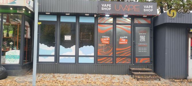 Здам на вул. Лятошинського, 18 павільйон на 9 м², від власника