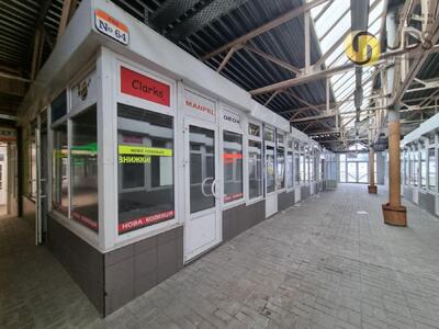 Оренда на вул. Вербова, 21 офіс на 20 м², без коміссії