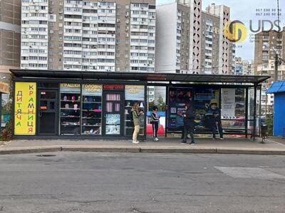 Оренда на вул. Бальзака, 94 приміщення на 7.5 м², від власника