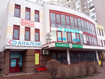 Аренда коммерческого помещения ТОП-локация Троещины Закревского 95 в