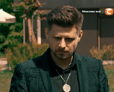 Сильный приворот в Киеве и по Украине — маг с опытом 17 лет.