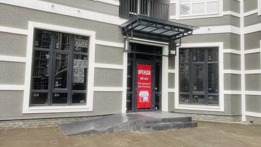 Сдам долгосрочно объект сферы услуг Бучанский, Буча, Лесі Українки, 3