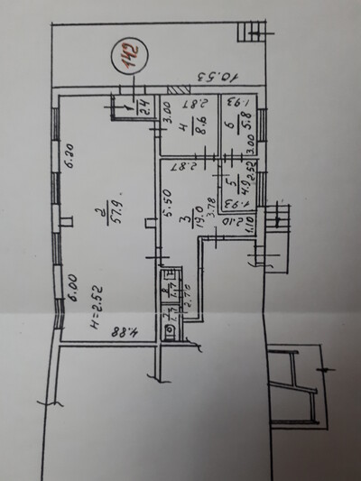 Пропонується для продажу нежитлове приміщення