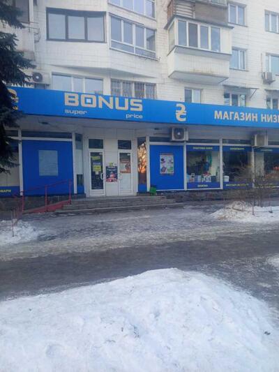 Здам довгостроково торгову площу Київ, Дніпровський, Русанівський бульв., 3