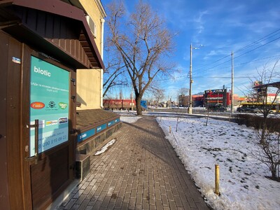 Здам приміщення (студія танців, фітнесу), вулиця Гната Хоткевича 12, м. Чернігівська, ТРЦ Проспект