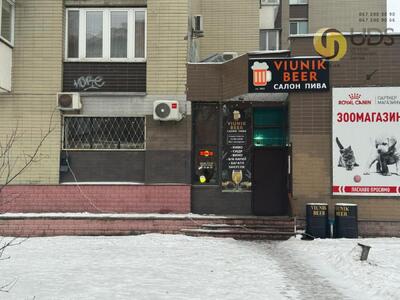 Оренда на пр-ті. Павла Тичини, 10 приміщення на 40,6 м, від власника