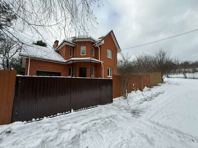 продажа дома в ходосовке владелец