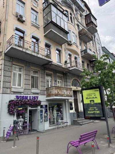 Здам довгостроково офісне приміщення Київ, Шевченківський, Саксаганського вул., 99