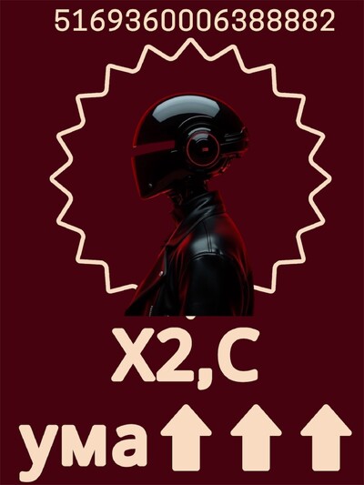 Підробіток з дому