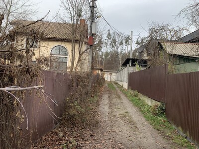 Продаж земельної ділянки від власника