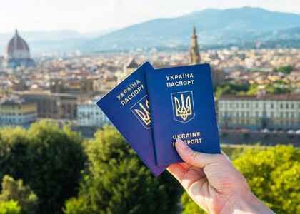 Паспорт України, закордонний паспорт оформити