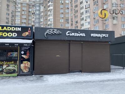 Оренда на вул. Срібнокільська, 1 приміщення на 30 м²