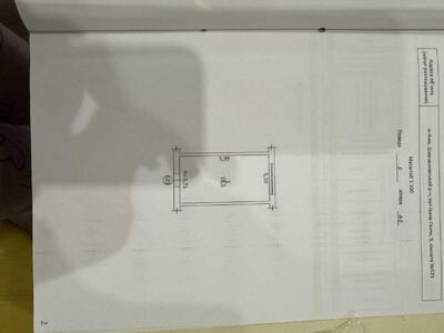 Продам комнату Киев, Шевченковский, Ивана Гонты ул., 9