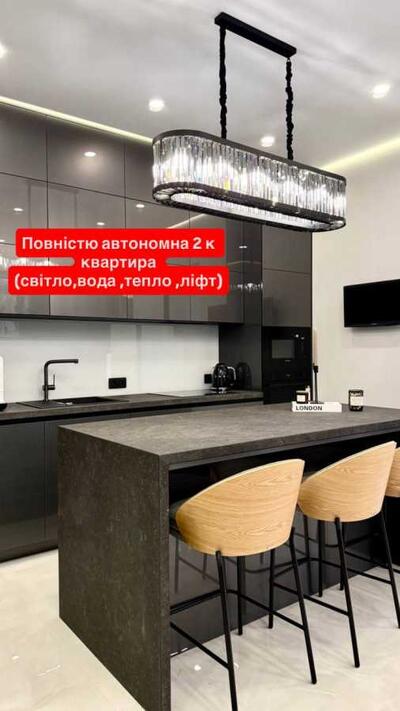 Здам довгостроково 2-к квартиру Київ, Печерський, Тверський тупік, 7Б