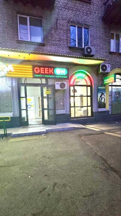 Здам довгостроково торгову площу Київ, Дніпровський, Будівельників вул., 43/12