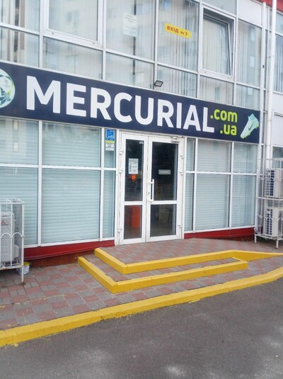 ПРОДАМ нежитл.приміщ.(торгова площа) S=144 м2, ст.м.Позняки