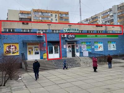 Здам довгостроково торгову площу Київ, Оболонський, Героїв Сталінграду просп., 65