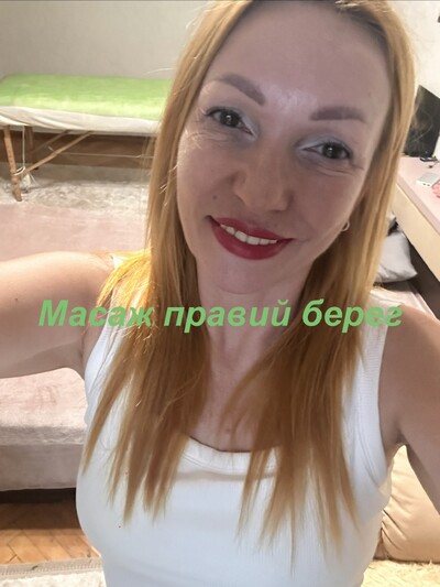 Масаж Київ правий берег — релакс, комфорт і турбота для вас щодня затиш