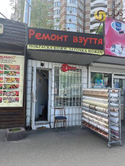 Оренда на вул. Урлівська, 16/37 приміщення на 6 м², від власника