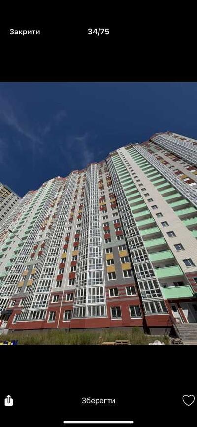 Продам 2-к квартиру Київ, Дарницький, Бориса Гмирі вул., 22Б