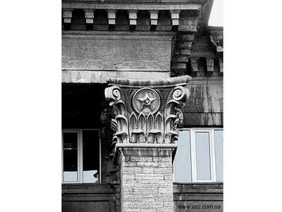 Продам офісна будівля Київ, Печерський, Мечникова вул., 1