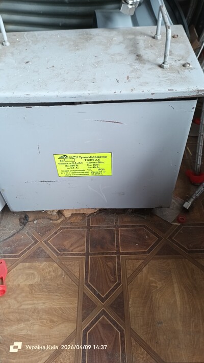 Трансформатор ТСЗИ-2,5