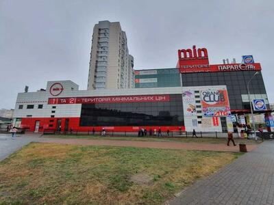 Продам офисное помещение Киев, Дарницкий, Александра Мишуги ул., 10