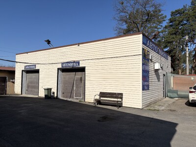 Фасад! Готовий бізнес! Комерція! Мийка!