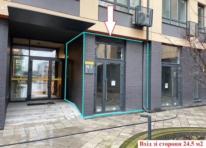 Фасадна комерція 24.5 м2 в преміальному ЖК Файна Таун. Ремонт! Без %