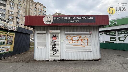 Оренда на вул. Лісковскій, 9/22 приміщення на 15 м², без комісії