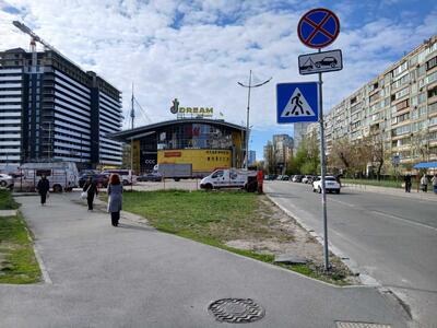 Продам 3-к квартиру Киев, Оболонский, Оболонский просп., 13