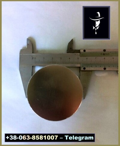 Мощный, качественный неодимовый магнит. 130 кг. Продажа. БУ.