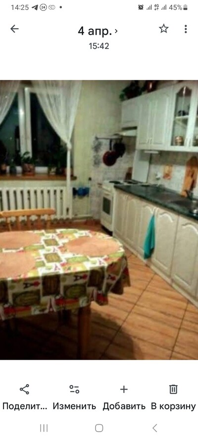 Здам кімнату 19м2 в 3-и кімнатній квартирі  95м2
