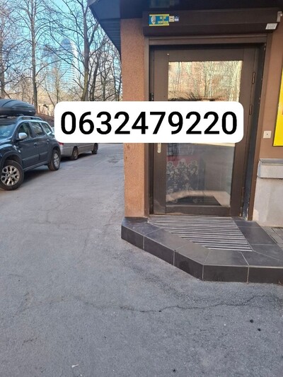 Продам комерційне приміщення М ПЕЧЕРСЬКА