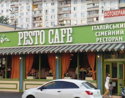 Здам довгостроково кафе/бар/ресторан Київ, Оболонський, Героїв Сталінграду просп., 27