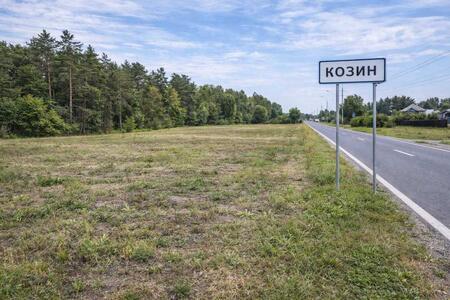 Продам землю комерційного призначення Обухівський, Козин, Київська