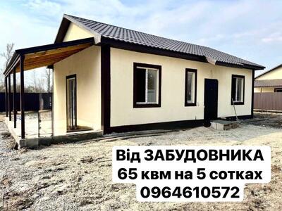 Продам 2-к будинок Бориспільський, Дударків, Першотравнева