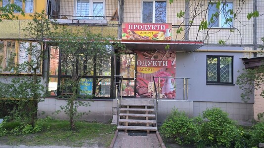 ОРЕНДА приміщення 1 поверх 57кв вул. Архипенка 10 (ст.м.Оболонь)