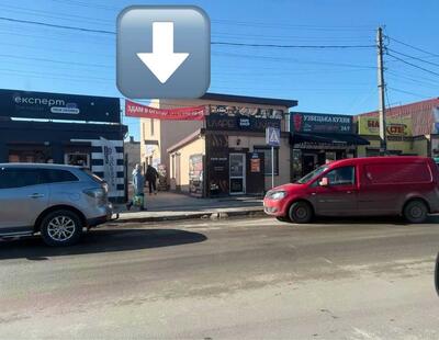 Сдам долгосрочно торговая площадь Фастовский, Калиновка, Центральна