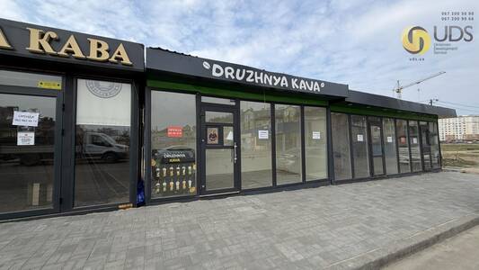 Оренда на вул. Соборна, 124 приміщення на 15 м², вигідно