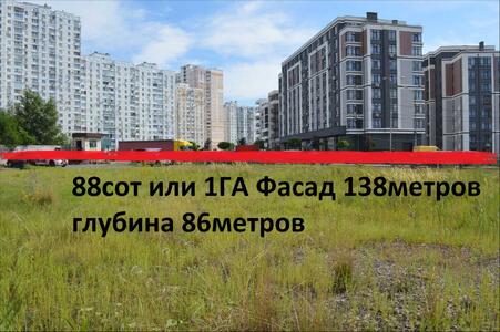 Продам ділянка під житлову забудову Київ, Деснянський, Милославська вул.