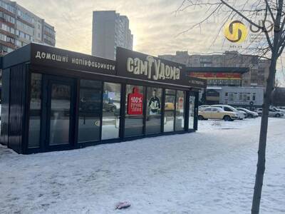 Оренда на вул. Братства тарасівців, 5 приміщення на 20 м², від власника