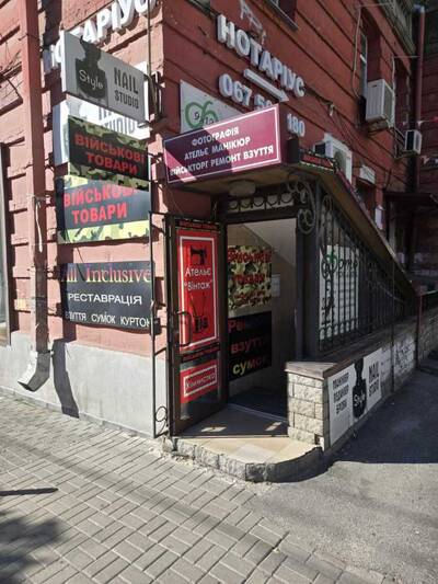 Здам довгостроково торгову площу Київ, Шевченківський, Тараса Шевченка бульв., 58