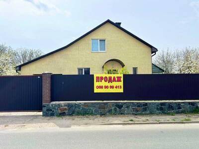 Продам 3-к будинок Бучанський, Неграші, Ватутіна, 27