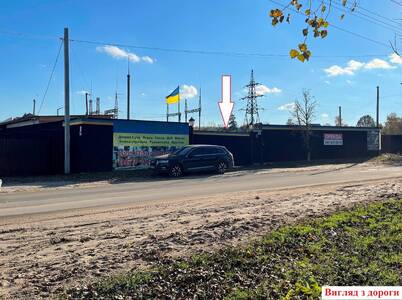 Фасадна територія 0.12 Га. Пилорама, станки, 100 кВт. Київ-7 км! Без %