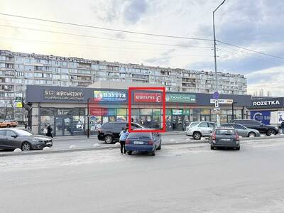 Здам довгостроково торгову площу Київ, Оболонський, Оболонський просп., 51Б