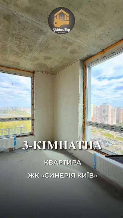 Продам 3-к квартиру Київ, Дарницький, Івана Кочерги пров., 17/а
